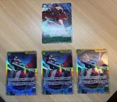 ジュラキュール・ミホークSECシークレットパラレル&SEC3枚