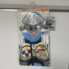 新品 未開封 仮面ライダー ブレイブ ＤＸ変身スーツ