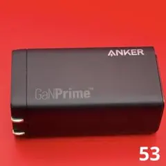 Anker 737 Charger (GaNPrime 120W) ブラック