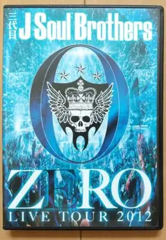 三代目J Soul Brothers 『ZERO』