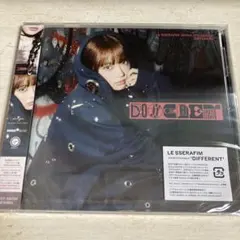 ウンチェ LE SSERAFIM DIFFERENT ソロジャケ盤 新品未開封
