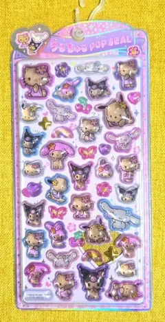 うるちゅるポップシール　日焼けキティ　サンリオキャラクター