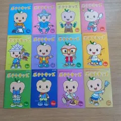 2026年最新】七田式CD教材〜ポテトキッズの人気アイテム - メルカリ