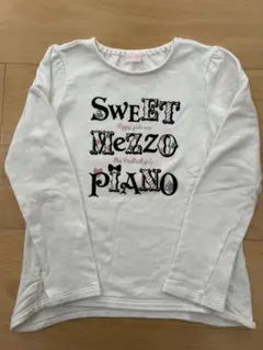 メゾピアノ　トレーナー　140