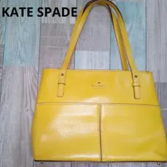 KATE SPADE　トートバッグ　イエロー　レザー　ケイトスペード　保存袋