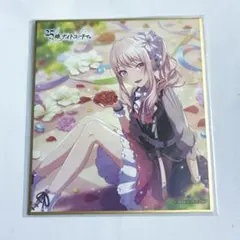 2025年最新】プロセカ 色紙 瑞希の人気アイテム - メルカリ