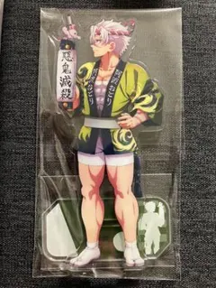 鬼滅の刃×阿波おどり アクリルスタンド B／不死川実弥