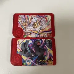 ポケモンフレンダ レシラム ゼクロム