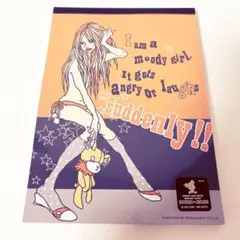 イツコアヤノ　メモ