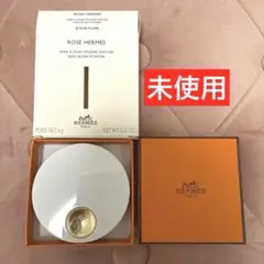 定価¥9,790 エルメス HERMES コスメ チーク