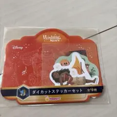 ハッピーくじ　ディズニー　J賞ダイカットステッカーセット　モアナ