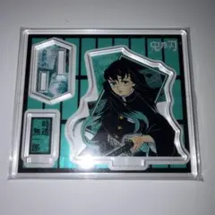 鬼滅の刃 アクリルフィギュアコレクション 第1弾 時透無一郎