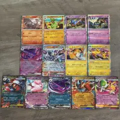 ポケモンカード ピカチュウ他 8枚セット - メルカリ