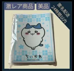 2025年最新】ちいかわ デッキシールドの人気アイテム - メルカリ