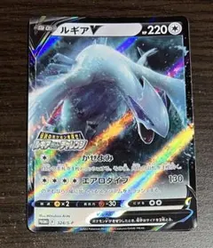 ルギアV 324/S-P PROMO ルギアゲットチャレンジ - メルカリ