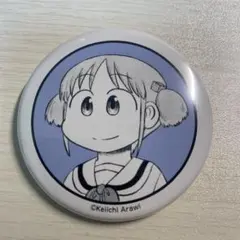 2026年最新】あらゐけいいち 缶バッジの人気アイテム - メルカリ