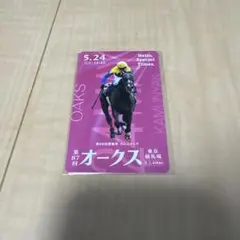 GⅠポスターデザインカード オークカムニャック - メルカリ