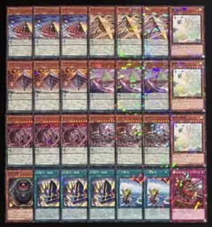 遊戯王 エニアクラフト 糾罪巧 パーツ - メルカリ