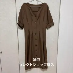 Item thumbnail for item 815070b5-69d2-4818-bb2e-a6977bf137ee