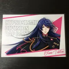 ヒプノシスマイク ヒプマイ　東方天乙統女　エポス特典　ポストカード　※