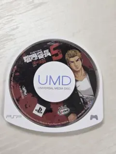 喧嘩番長5　psp