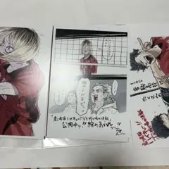 ハイキュー!!ゴミ捨て場の決戦 映画 特典 第4弾 ビジュアルボード 3枚セット