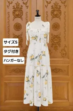 Herlipto Capri Lemon Print Dress M white - メルカリ