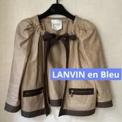 LANVIN en Bleu サイズ40麻ジャケットのサムネイル