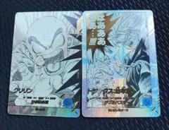 2026年最新】かめはめ波 フュージョンワールドの人気アイテム - メルカリ