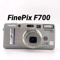 2026年最新】finepix f700の人気アイテム - メルカリ