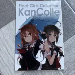 艦これ　ポスターセットB 4枚 2025年最新】ポスター 艦これの人気アイテム - メルカリ