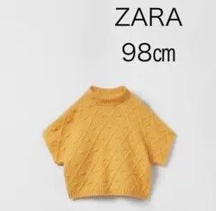 ZARA ハイネックニット 98cm マスタードイエロー ポンチョ