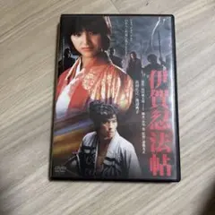 Item thumbnail for item e3776aa3-b80d-4c5e-af66-af310ecc82f6