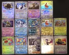 モンスターボールミラー　まとめ売り　14枚セット