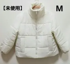 【未使用】 ダウンジャケット Mサイズ　ホワイト
