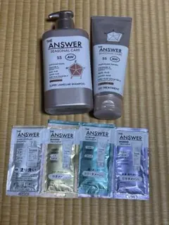 新品未使用 THE ANSWER シーズナルケアAW サンプル付き