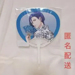 うたプリ　夏祭り　C賞　うちわ　真斗