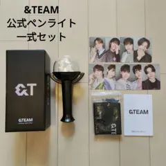 &TEAM うちわ ペンライト セット ニコラス - メルカリ