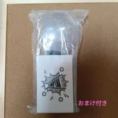 2025年最新】アンプタックカラーズ ペンライトの人気アイテム - メルカリ