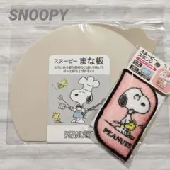 Item thumbnail for item f2da8b27-9d91-411f-aedd-051c71dab8a3