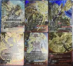 2026年最新】バディファイト デッキ ガルガの人気アイテム - メルカリ