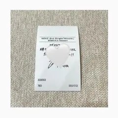 NEXZ ネクスジ 3/8メクスチェキトレカ TOMOYA トモヤ - メルカリ
