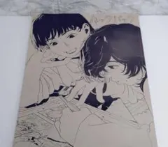 アニメ 映画 ルックバック グッズ パンフレット 藤本タツキ 新品未開封