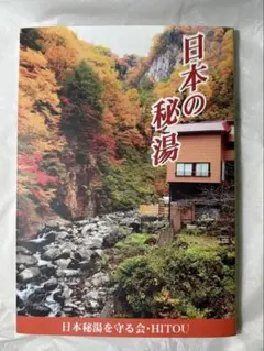 Item thumbnail for item 8fb80ac9-96e0-4244-9659-e2812966f6f5