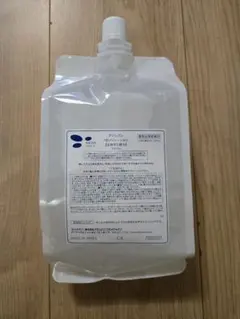 木酢液 クリア 100ml 木炭屋 ウイルス性イボ - メルカリ