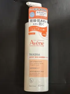 り様リクエスト2点Avene(アベンヌ)トリクセラ 保湿ミルク400ml