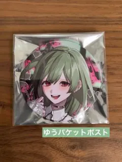 シクフォニ　缶バッジ　すち　第14弾　オシカツ？