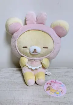 2026年最新】うさうさベビー リラックマの人気アイテム - メルカリ