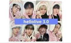ATEEZ hellolive Ver.3.0 対面 ヨントン 特典トレカ - メルカリ