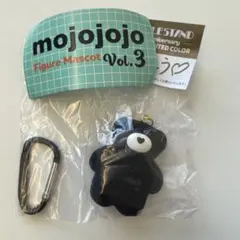 mojojojo フィギュアマスコット vol.3 matcha クマ
